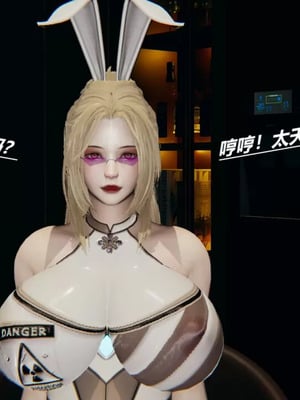 【HoneySelect】我的小小秘书_00166