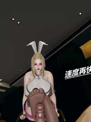 【HoneySelect】我的小小秘书_00162