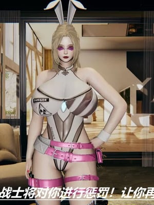 【HoneySelect】我的小小秘书_00152