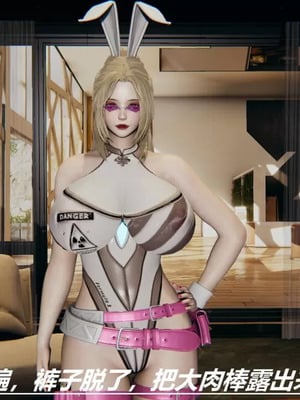 【HoneySelect】我的小小秘书_00154