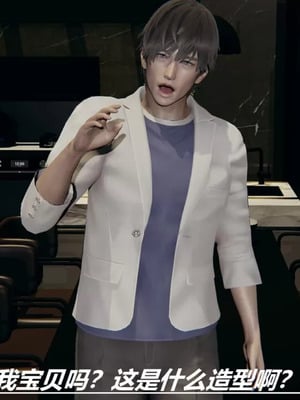 【HoneySelect】我的小小秘书_00147