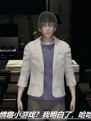 【HoneySelect】我的小小秘书_00149