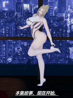 【HoneySelect】我的小小秘书_00139