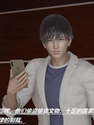 【HoneySelect】我的小小秘书_00132