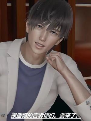 【HoneySelect】我的小小秘书_00120