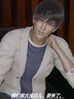 【HoneySelect】我的小小秘书_00122