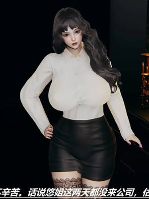 【HoneySelect】我的小小秘书_00104