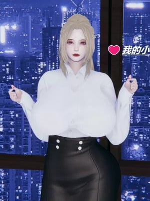 【HoneySelect】我的小小秘书_00066