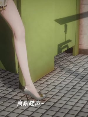 【闲的无聊的东坡居士】魅魔01_00338