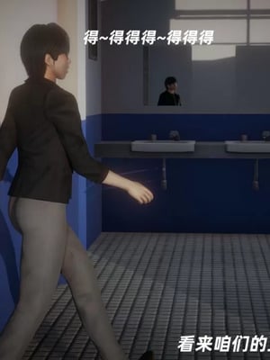 【闲的无聊的东坡居士】魅魔01_00332