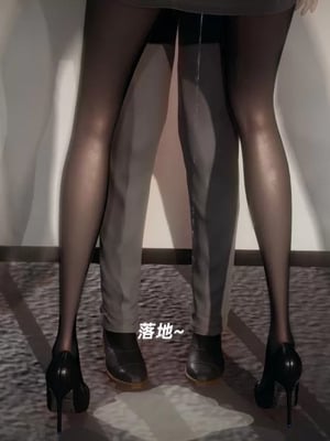 【闲的无聊的东坡居士】魅魔01_00325