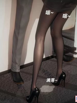 【闲的无聊的东坡居士】魅魔01_00317