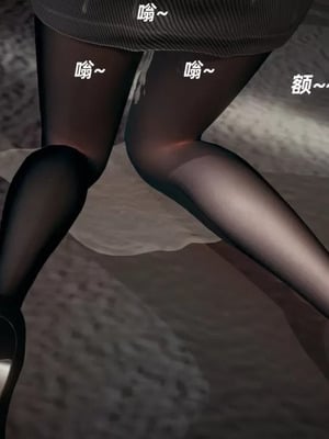 【闲的无聊的东坡居士】魅魔01_00309