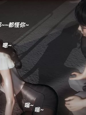【闲的无聊的东坡居士】魅魔01_00313