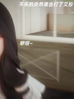 【闲的无聊的东坡居士】魅魔01_00303