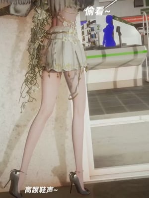 【闲的无聊的东坡居士】魅魔01_00293