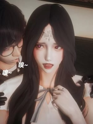 【闲的无聊的东坡居士】魅魔01_00274