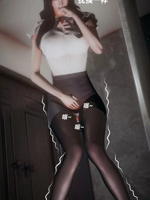 【闲的无聊的东坡居士】魅魔01_00269