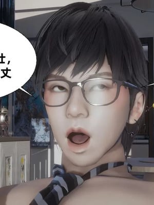 【闲的无聊的东坡居士】魅魔01_00171