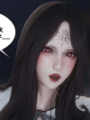 【闲的无聊的东坡居士】魅魔01_00161