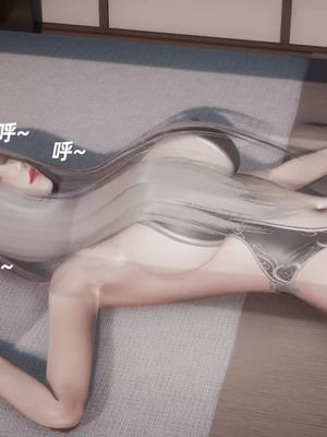 【闲的无聊的东坡居士】魅魔01_00136