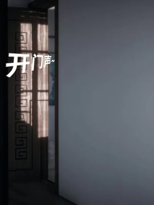 【闲的无聊的东坡居士】魅魔01_00137