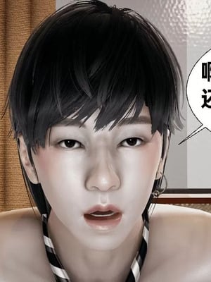 【闲的无聊的东坡居士】魅魔01_00106