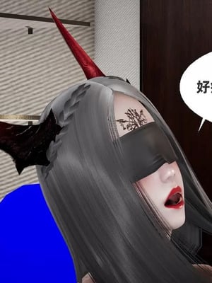 【闲的无聊的东坡居士】魅魔01_00081