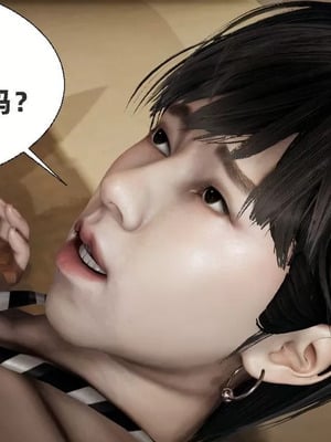 【闲的无聊的东坡居士】魅魔01_00050