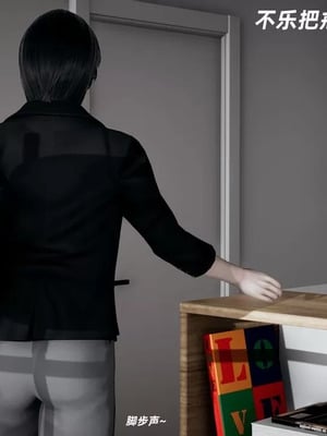 【闲的无聊的东坡居士】魅魔01_00018