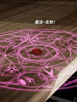 【闲的无聊的东坡居士】魅魔01_00021