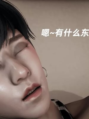 【闲的无聊的东坡居士】魅魔01_00022