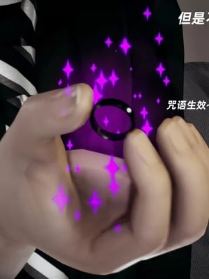 【闲的无聊的东坡居士】魅魔01_00015