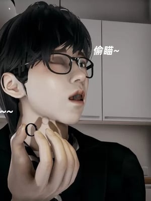 【闲的无聊的东坡居士】魅魔01_00016