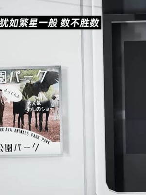 【闲的无聊的东坡居士】魅魔01_00002