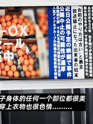 【闲的无聊的东坡居士】魅魔01_00003