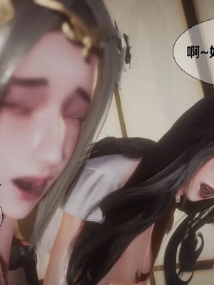 【闲的无聊的东坡居士】魅魔02-03_00295