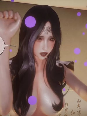 【闲的无聊的东坡居士】魅魔02-03_00280