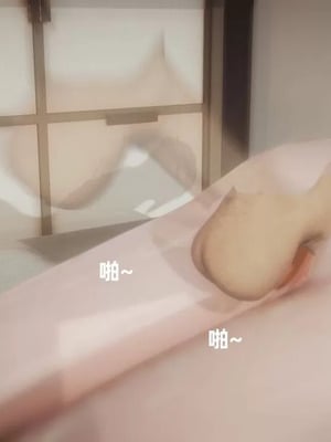 【闲的无聊的东坡居士】魅魔02-03_00272