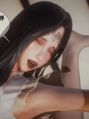 【闲的无聊的东坡居士】魅魔02-03_00238