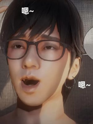 【闲的无聊的东坡居士】魅魔02-03_00234