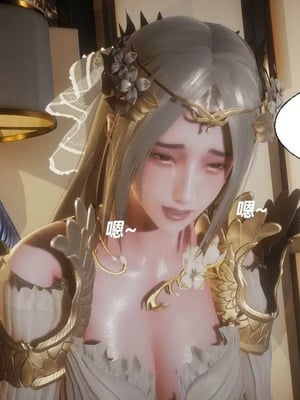 【闲的无聊的东坡居士】魅魔02-03_00108