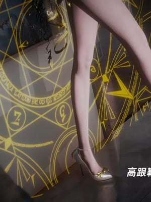 【闲的无聊的东坡居士】魅魔02-03_00086