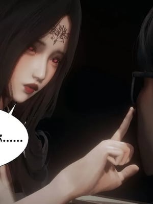 【闲的无聊的东坡居士】魅魔02-03_00072