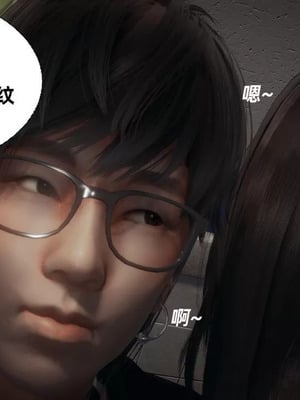 【闲的无聊的东坡居士】魅魔02-03_00022