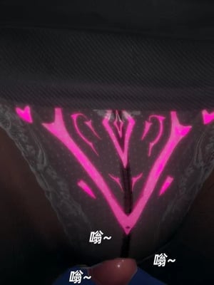 【闲的无聊的东坡居士】魅魔02-03_00025