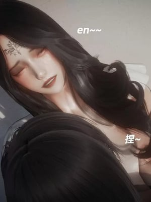 【闲的无聊的东坡居士】魅魔02-03_00018