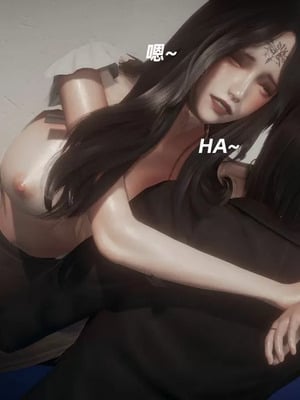 【闲的无聊的东坡居士】魅魔02-03_00019