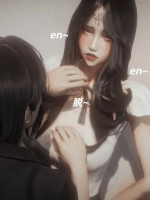 【闲的无聊的东坡居士】魅魔02-03_00011