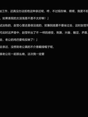 【唐】很淫很堕落01-11_00051